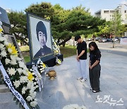 '오월의 정신을, 오늘의 정의로' 이세종 열사 추모식 거행