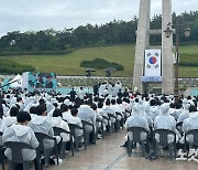 "오월의 정신은 헌법 정신 그자체" 5·18 제43주년 기념식 '엄수'