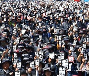 경찰 "건설노조 집행부 5명, 25일까지 출석…불응시 체포"(종합)