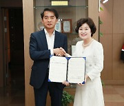 보은군, 인구보건복지협회와 인구문제 극복 업무협약