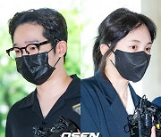 '필로폰 투약 혐의' 남태현·서민재, 구속영장 기각 "도주 우려 없다" [속보]