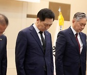 김기현 “오월 정신은 대한민국 소중한 자산”…이재명 “망언 일삼는 정부여당 인사 엄정 조치하라” [투데이 여의도스케치]