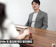 ‘부산 돌려차기’ 피해자 “하반신 마비 후 기적적으로 걸었지만 기뻐하지 못해”…왜?