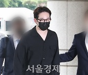 남태현, 영장실질심사 위해 법원 출석 [SE★포토]