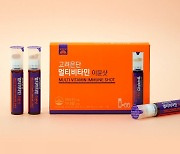 고려은단, 정제+액상 복합제형 ‘멀티비타민 이뮨샷’ 출시