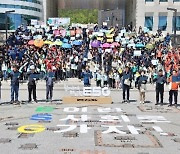 해남군, 2023 대한민국 ESG 착한경영 ‘종합대상’ 쾌거