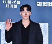 남주혁, 백룡부대 자대 배치…"군사경찰대 복무" [공식입장]