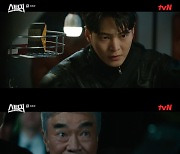 '스틸러' 주원 "이덕화, 죽음 대신 법의 심판받게 할 것" [TV캡처]