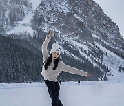 '고우림♥' 김연아, 캐나다 빙판도 접수 "왕년에 얼음 좀 탔던" 