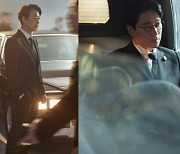 '그날들' 10주년 공연, 벌써 감동 심하다…카리스마 감성 캐릭터 컷 공개