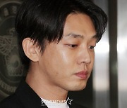 유아인 "대마, 지인이 건네 피웠다"..코카인은 '부인'[스타이슈]