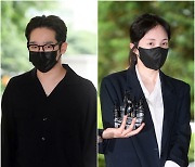 '마약 투약 혐의' 남태현·서민재, 나란히 출석 "죄송하다"