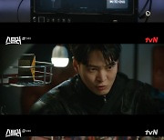 '스틸러' 김재철, 이덕화 죽이고 자백…권선징악 엔딩(종영) [종합]