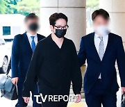 [T포토] 남태현 '묵묵부답 출석'