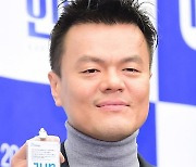 박진영, 대박 났네…하루 사이 1075억 잭팟