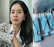 '션♥' 정혜영, 가족 숟가락이 무려 백만 원대?…남다른 플렉스