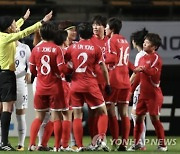 중국서 中·北과 혈투…여자축구대표팀, 올림픽 예선 '죽음의 조'