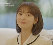 '하트시그널4' 김지영, 男 출연자 시선 한몸에…청춘드라마 같은 미모