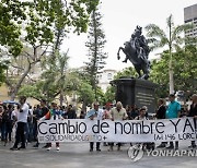 VENEZUELA DAY AGAINST HOMOPHOBIA