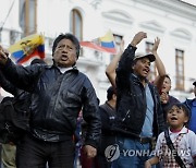 ECUADOR PROTEST