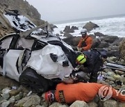 California Car Off Cliff