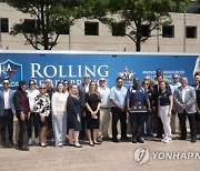 PepsiCo "Rolling Remembrance' Ceremony at Freedom Plaza ' May 17, 2023