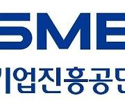 중진공, 재창업 지원 체계 강화…온라인 상담 도입