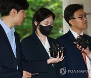 필로폰 투약 혐의, 방송인 서민재 영장 심사 출석