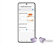 삼성전자 '접근성 인식의 날' 맞아 갤럭시 버즈2 프로 기능 개선