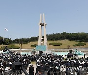 [연합뉴스 이 시각 헤드라인] - 10:30