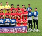 '스타 등용문' U-20 월드컵, 21일 개막…한국축구 '어게인 2019'