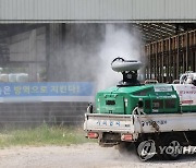 "구제역 수도권 진입 차단"…경기남부 지자체 방역 '비상'