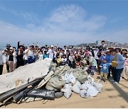 해수부, 양양 하조대 해변에서 'G20 해변청소의 날' 행사