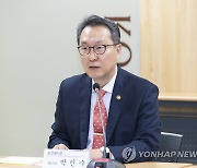 박민수 2차관, 상급종합병원장과 간담회 참석