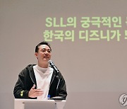 발언하는 홍정도 부회장