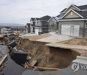 Utah Legislature Flooding