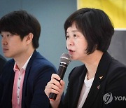 정의 "보수정당 망언 거듭…오월 정신 '먹칠' 반성해야"