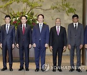 일본 기시다, 삼성 등 외국 반도체 업체 대표 면담