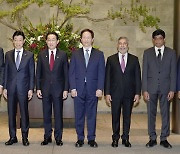 기시다, 삼성 등 반도체 7개사 대표 만나 투자 확대 요청