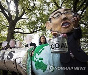 JAPAN G7 PROTEST