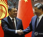 CHINA KYRGYZSTAN DIPLOMACY