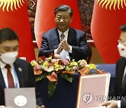 CHINA KYRGYZSTAN DIPLOMACY