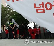 '올려라 최저임금, 보장하라 실질임금'