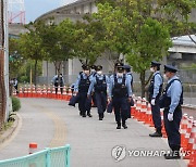 G7 정상회의 앞둔 히로시마 경비 삼엄