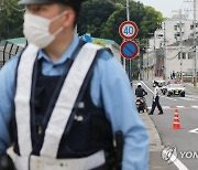 G7 정상회의 앞둔 히로시마 경비 삼엄