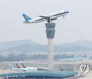 지난달 국제선 운항 3천회…1년 전보다 7배 이상으로 증가