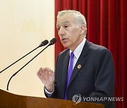 특별강연하는 필립 골드버그 주한미국대사