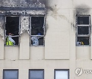 New Zealand Hostel Fire