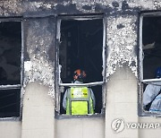 New Zealand Hostel Fire