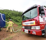 '올여름 덥다 더워'…강원소방, 폭염 피해 대비 쉼터·급수 지원